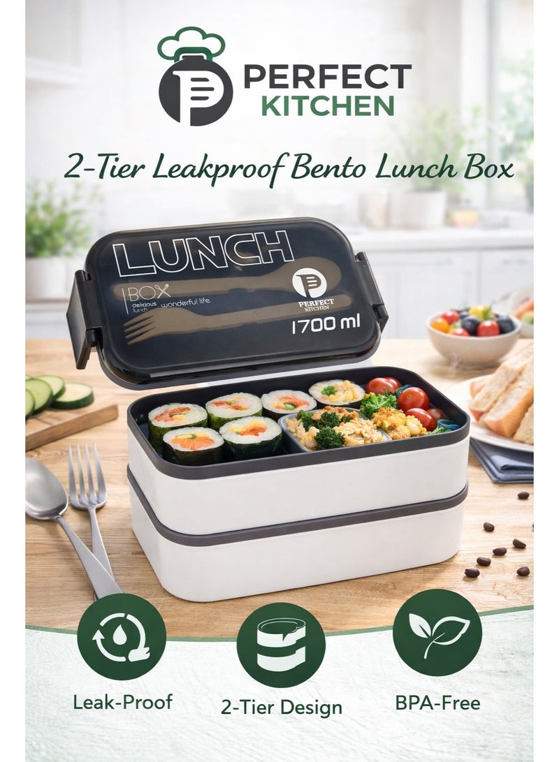 بيرفكت كيتشن علبة غداء 1700 مل-أبيض - Image 1